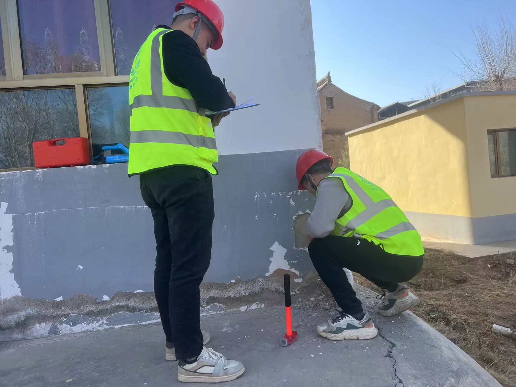 微信图片_20230310111238