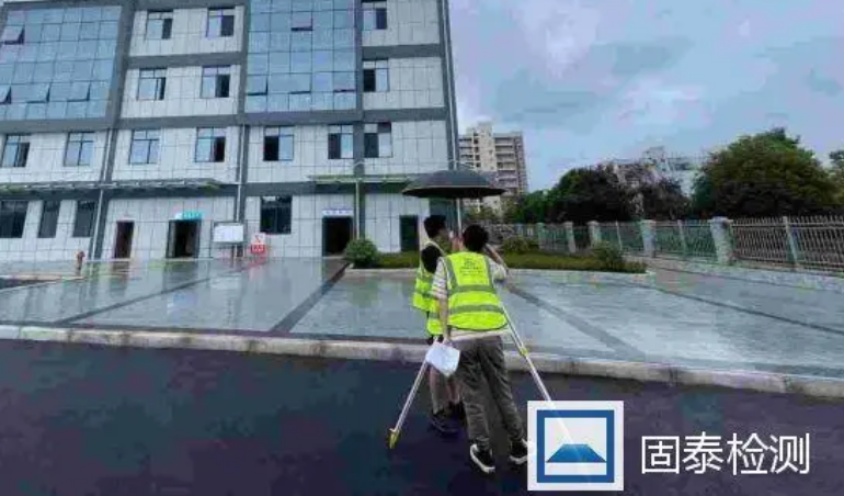 1728552075297 1728552075297