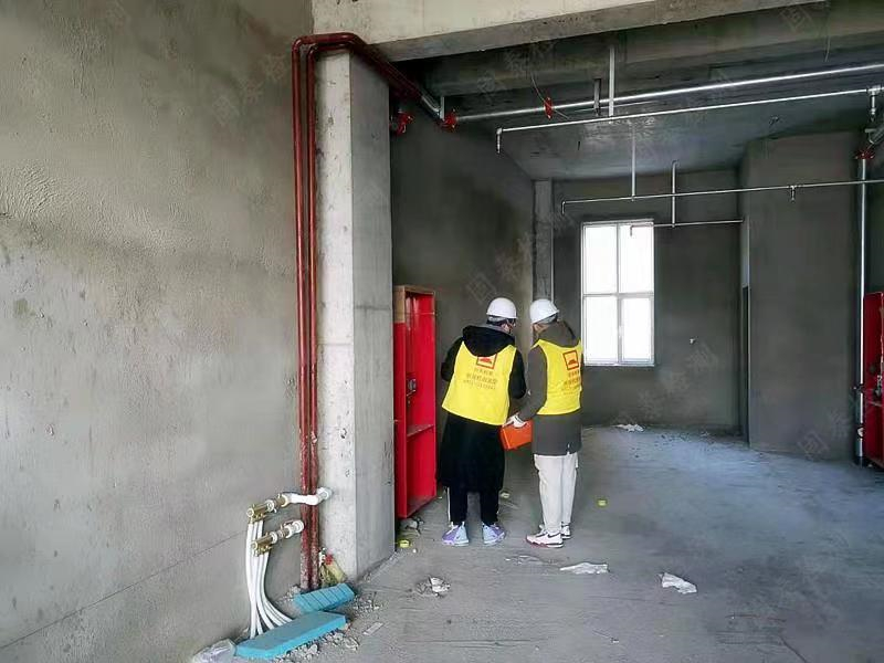 房屋办证检测报告